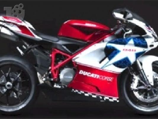 PoulaTo: DUCATI 848 '09
